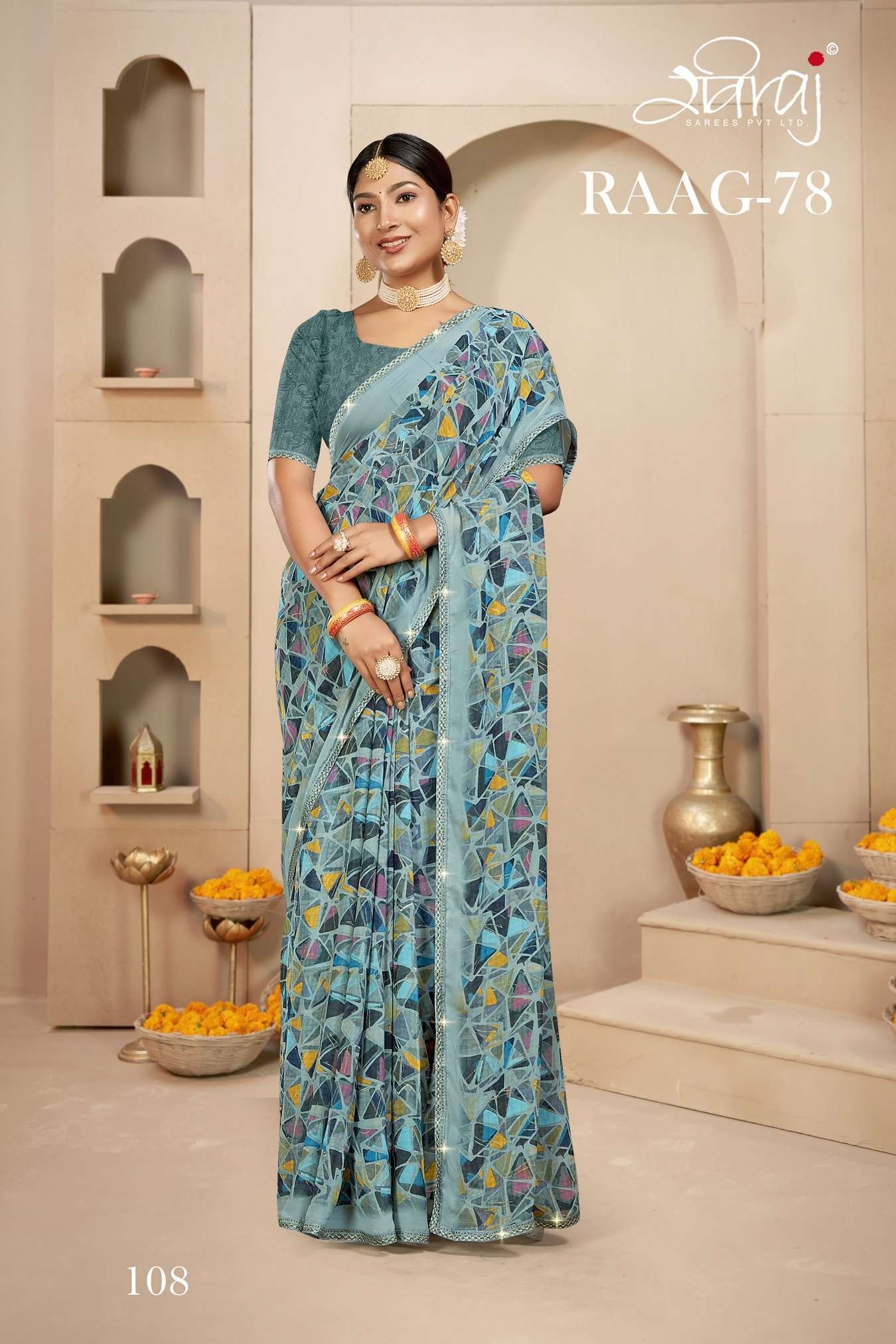 Raviraj Raag 78 Saree - Image 2