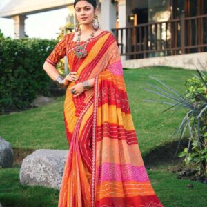 Ramrasiya Ram Lakhan B