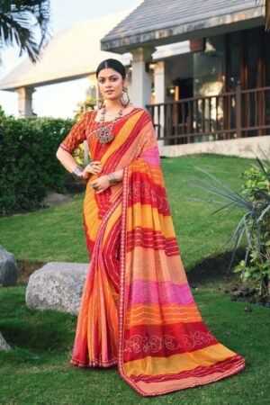 Ramrasiya Ram Lakhan B