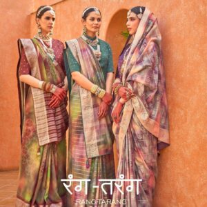 Acfpl Trirath Rang Tarang Saree