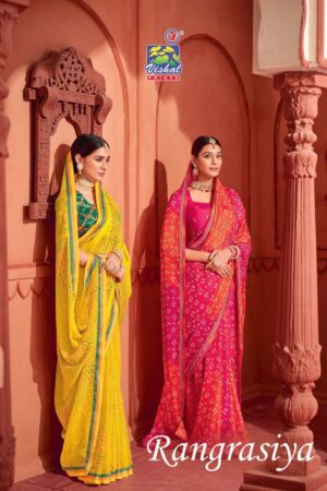 Vishal Rangrasiya Saree