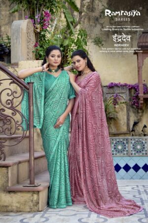 Ramrasiya Indradev Saree