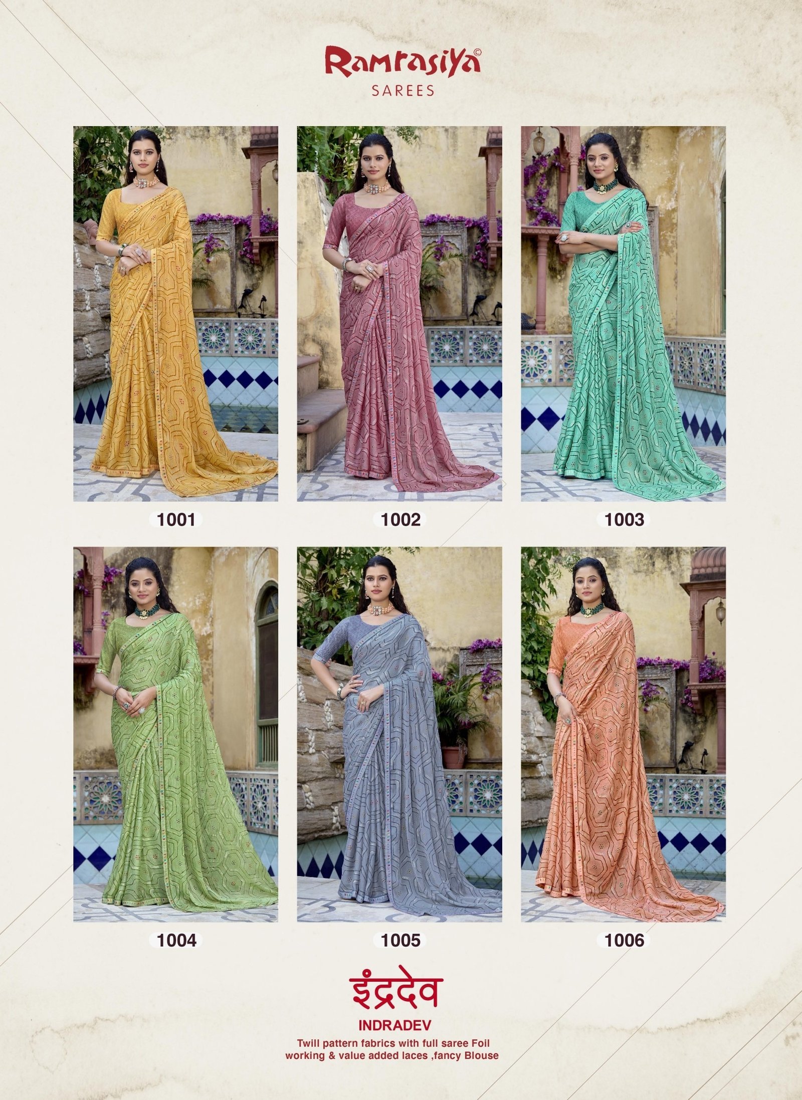 Ramrasiya Indradev Saree - Image 8