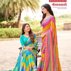 Ramrasiya Kailash Vashi Saree