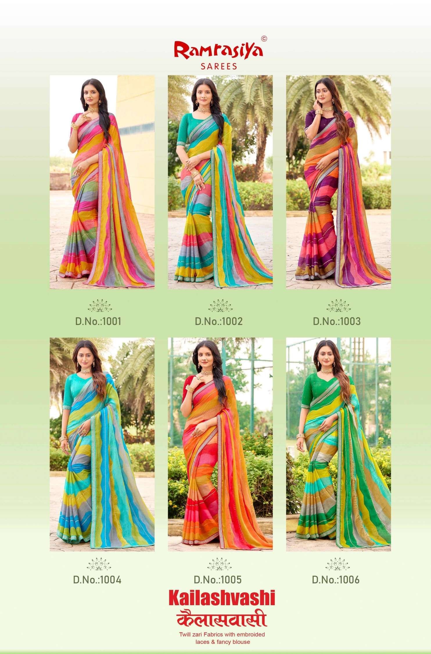 Ramrasiya Kailash Vashi Saree - Image 8