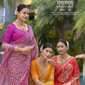 Ramrasiya Mangalmay Saree 1