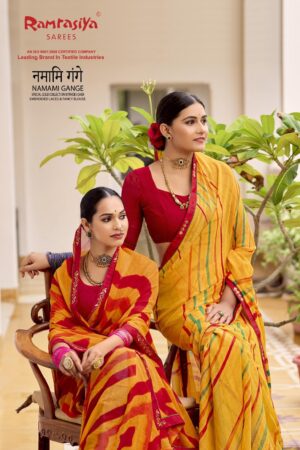 Ramrasiya Namami Gange Saree