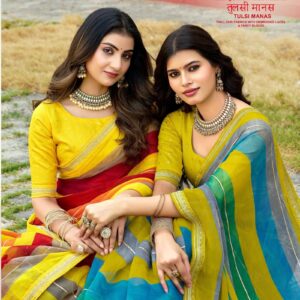 Ramrasiya Tulsi Manas