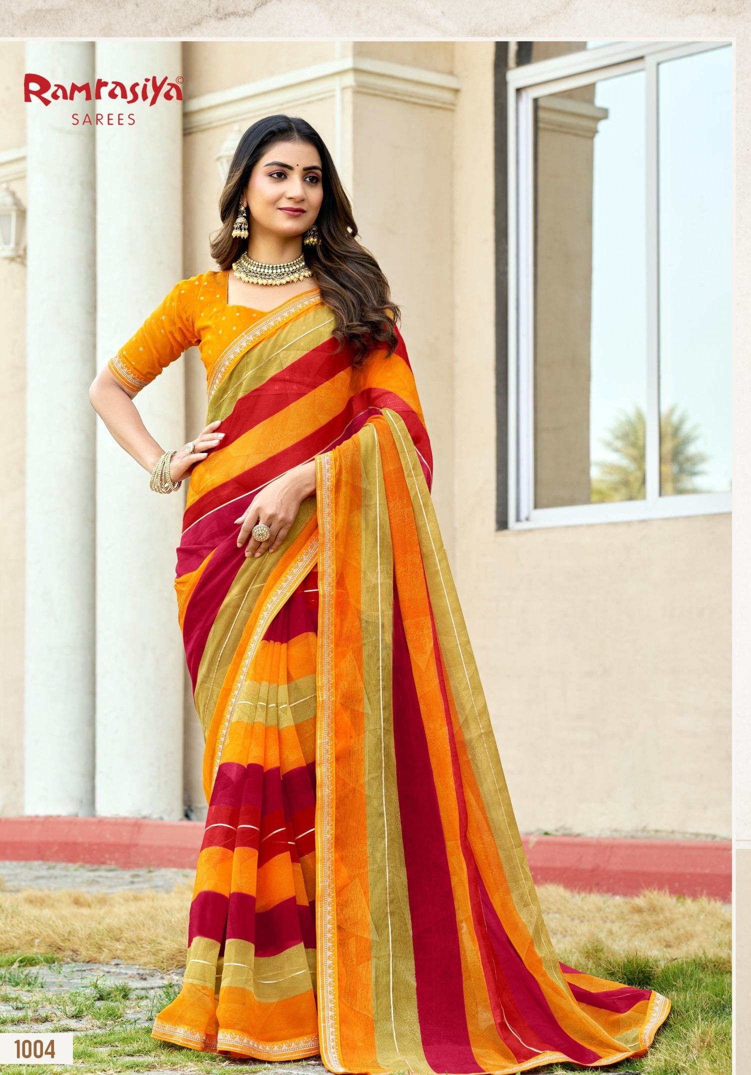 Ramrasiya Tulsi Manas - Image 5