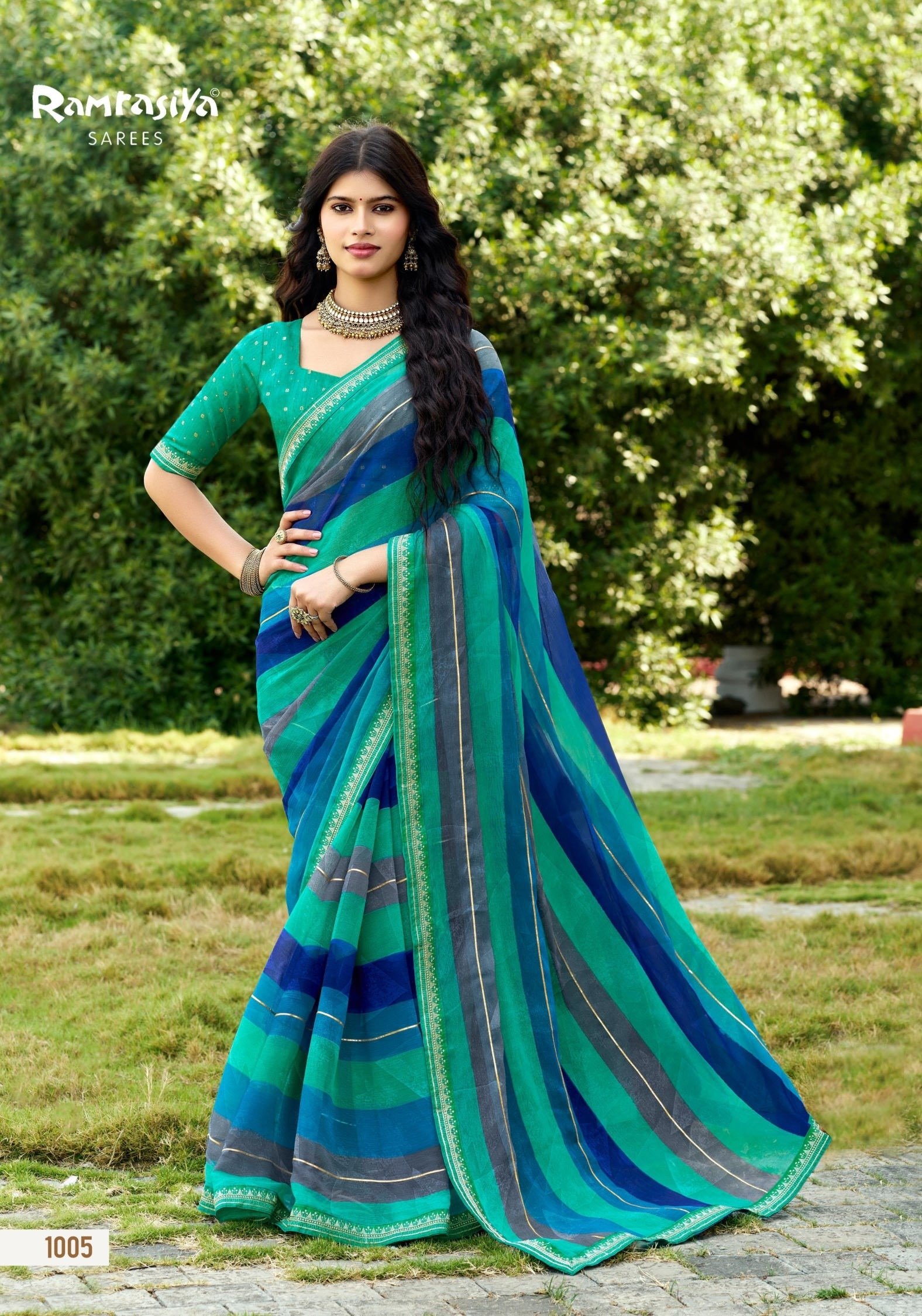 Ramrasiya Tulsi Manas - Image 4