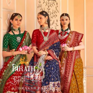 Trirath Rudraksh patola Saree