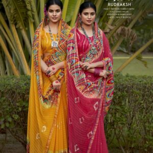 Ramrasiya Rurdraksh Saree