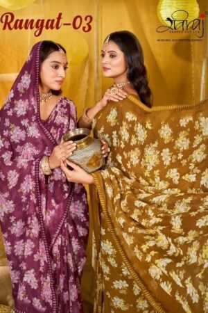 Raviraj Rangat Saree