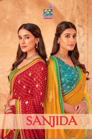 Vishal Sanjida Saree
