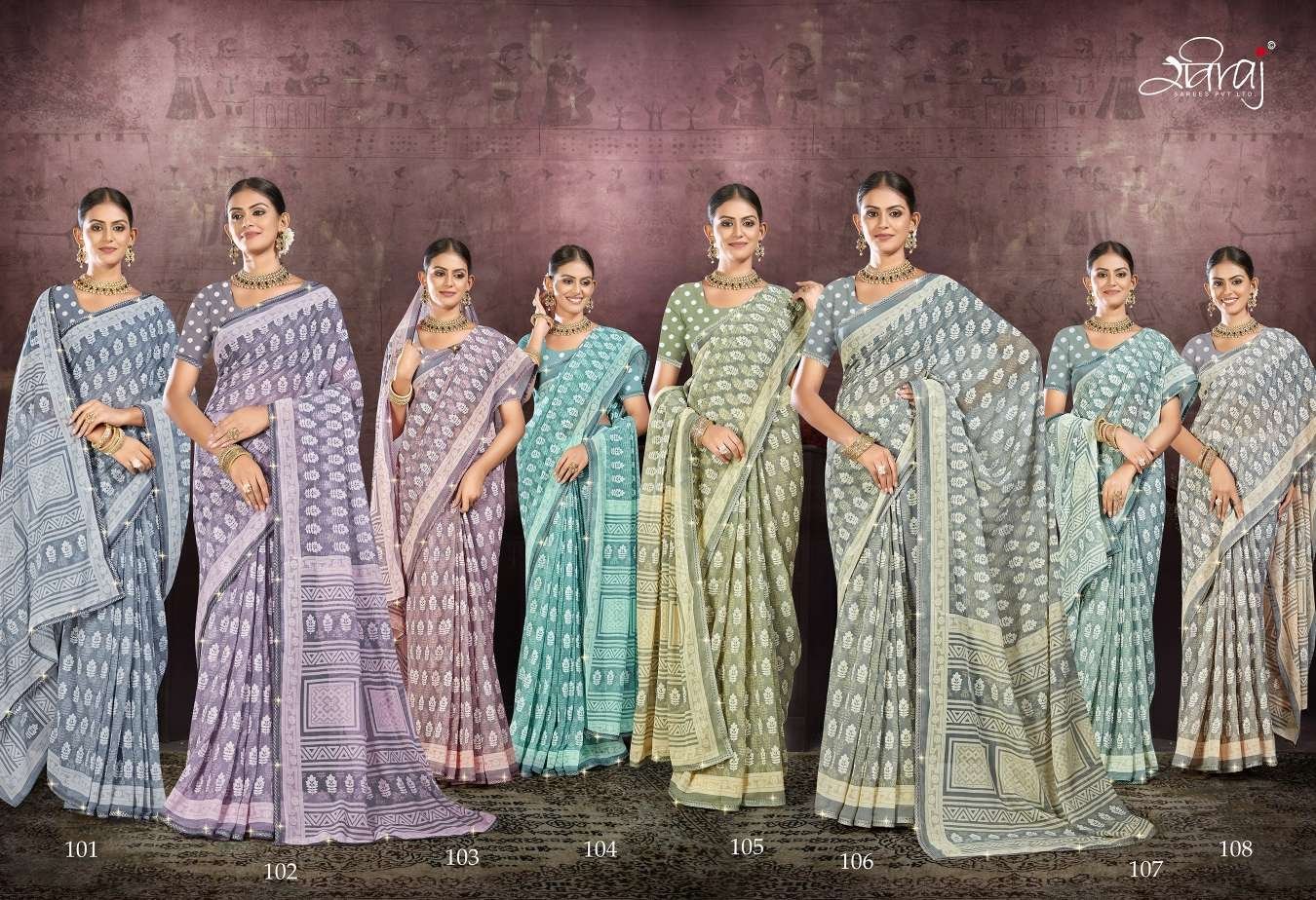 Raviraj Saroj Saree vol 03 - Image 10