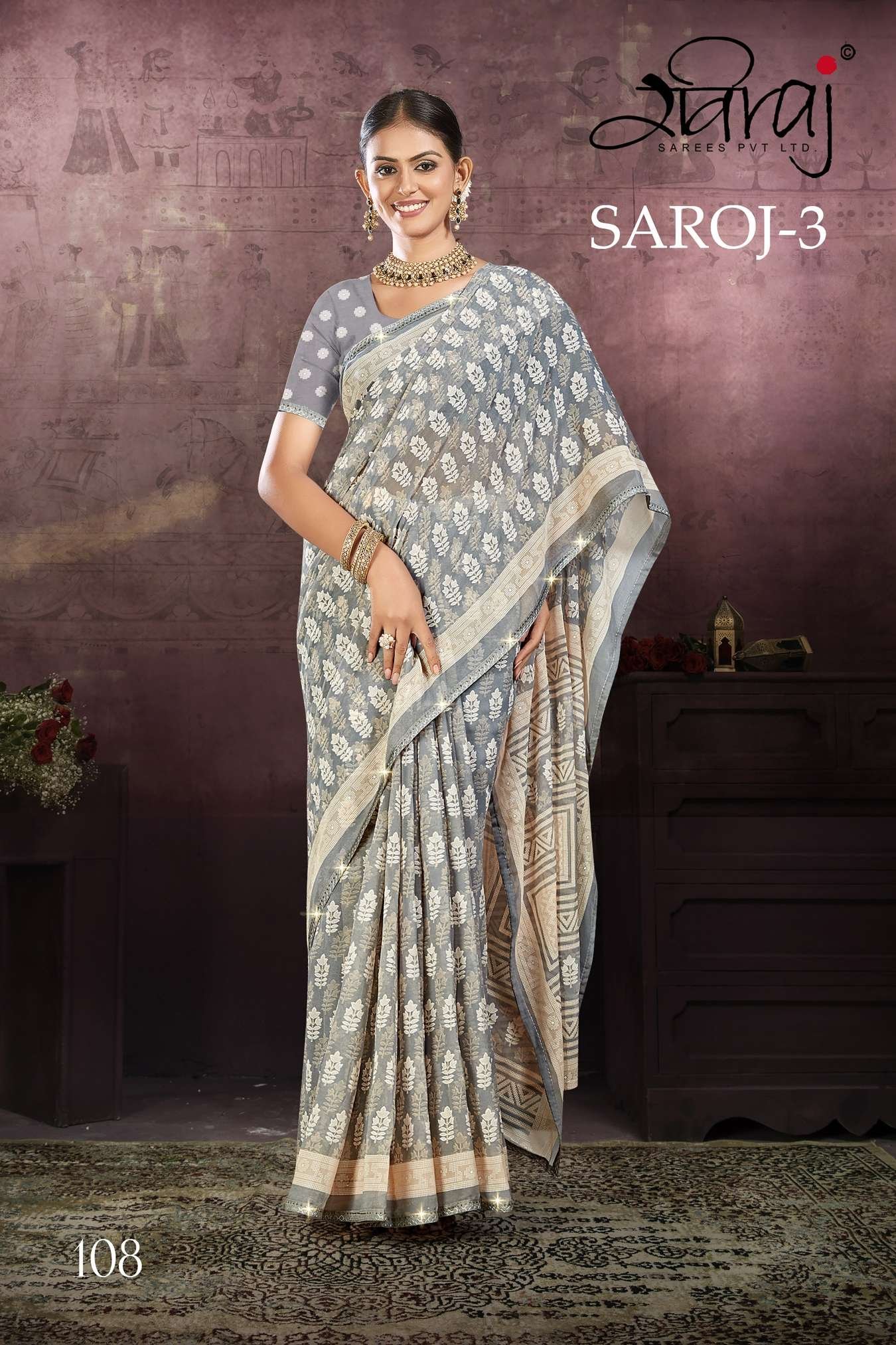 Raviraj Saroj Saree vol 03 - Image 2