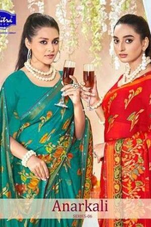 Suchitra Anarkali 09 Saree