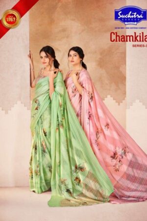 Suchitra Chamkila 03 Saree