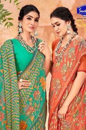 Suchitra Devsena 09 Saree