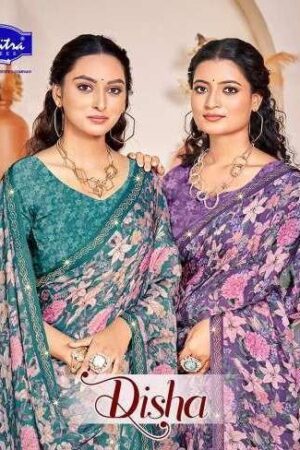 Suchitra Disha Saree