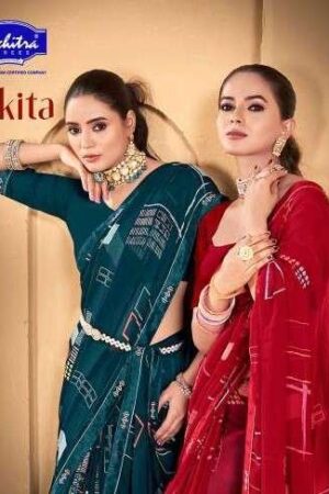 SUCHITRA NIKITA SAREE