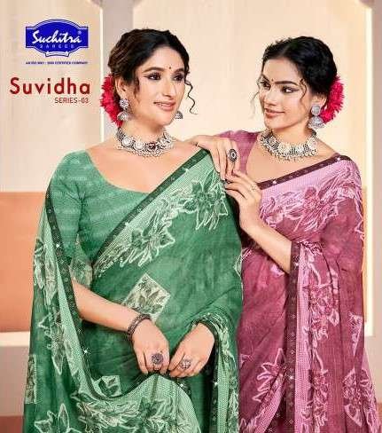 SSMPL SUVIDHA SAREE -03