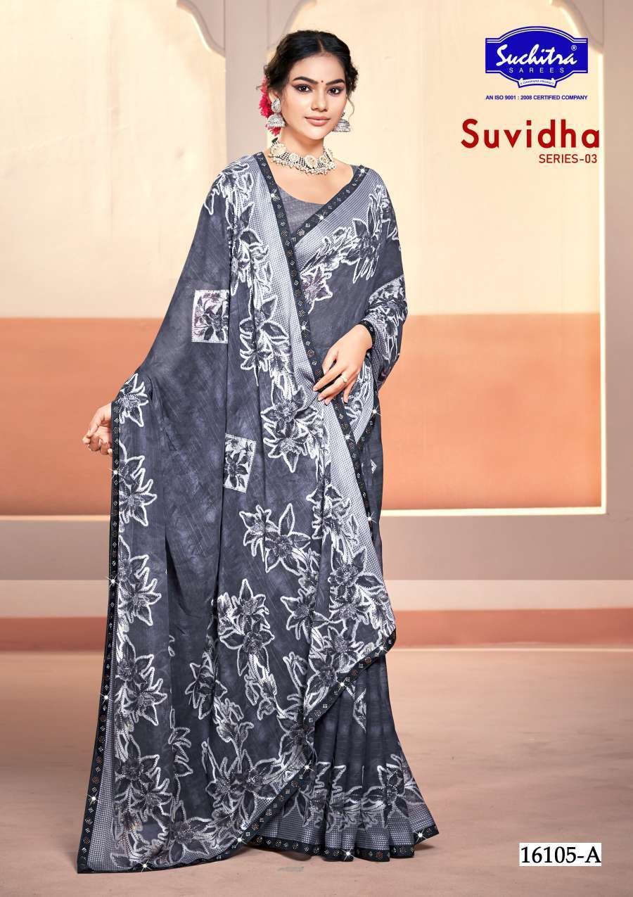 SSMPL SUVIDHA SAREE -03