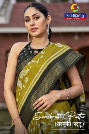 Siddhnath Sanskruti Pattu Saree