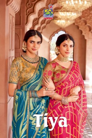 Vishal Tiya Saree
