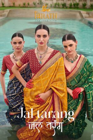 TRIRATH JAL TARANG SAREE