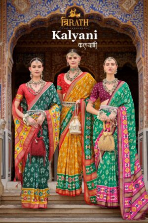 TRIRATH KALYANI SAREE