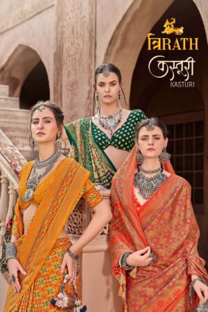 Trirath Kasturi Saree
