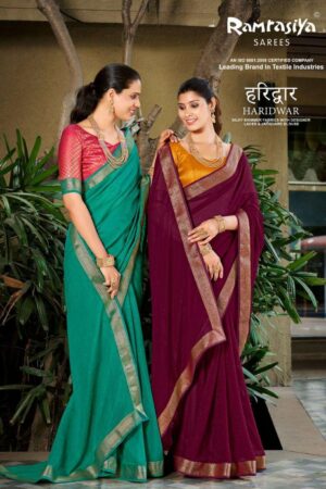 Ramrasiya Haridwar Saree