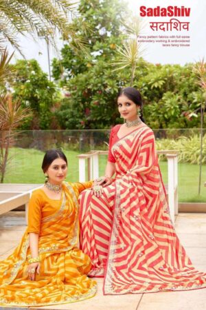 RAMRASIYA SADASHIV SAREE