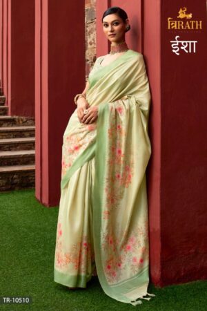 Trirath Isha Saree