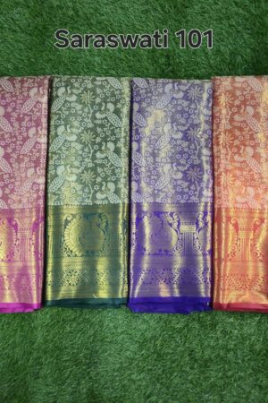 Acfpl - Saraswati Silk Sarees