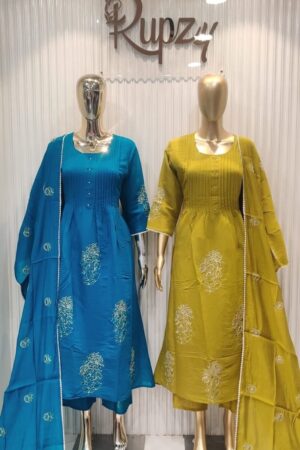 Acfpl 3 Piece Ready To Wear