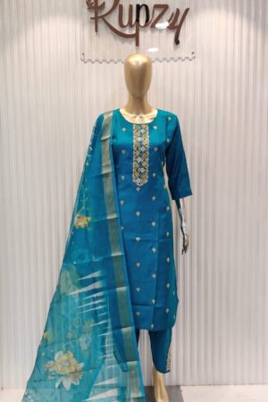 Acfpl 3 Piece Ready To Wear Suit