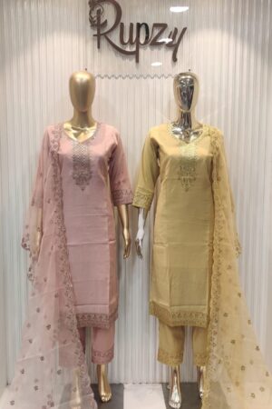 Acfpl 3 Piece Ready To Wear