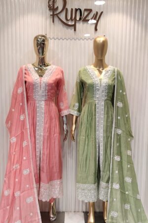 Acfpl 3 Piece Ready To Wear