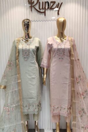 Acfpl 3 Piece Ready To Wear