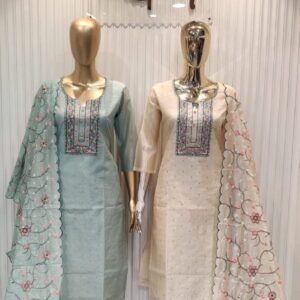 Acfpl 3 Piece Ready To Wear