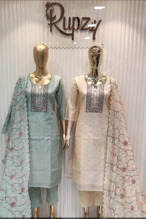 Acfpl 3 Piece Ready To Wear