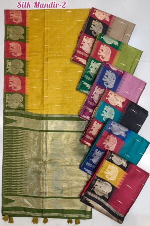 Traditional Silk Saree with Elephant Motif Temple Border
