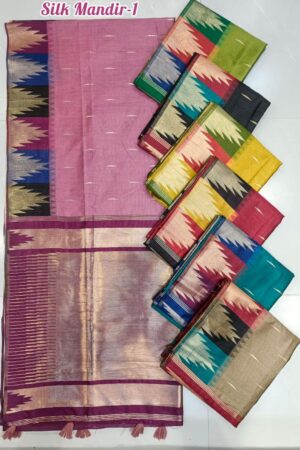 Silk Mandir-1 Traditional Silk Saree with Geometric Border