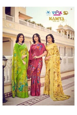 Vipul Namya Vol -02