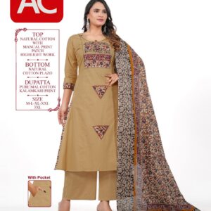 Beige Cotton Kurta Palazzo Set with Kalamkari Printed Dupatta