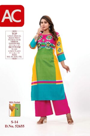 Multicolor Linen Ikkat Print Kurta with Pink Palazzo Set