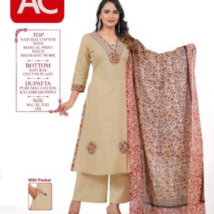 Beige Cotton Kurta Palazzo Set with Floral Kalamkari Dupatta