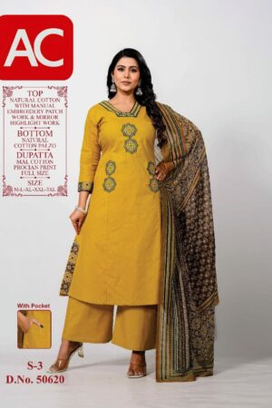Mustard Cotton Kurta Palazzo Set with Printed Dupatta